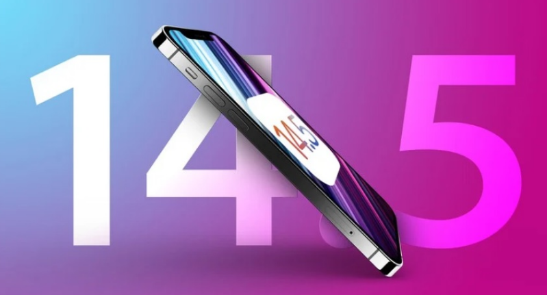 清河苹果手机维修分享iOS 14.5 Beta 7 更新内容及升级方法 